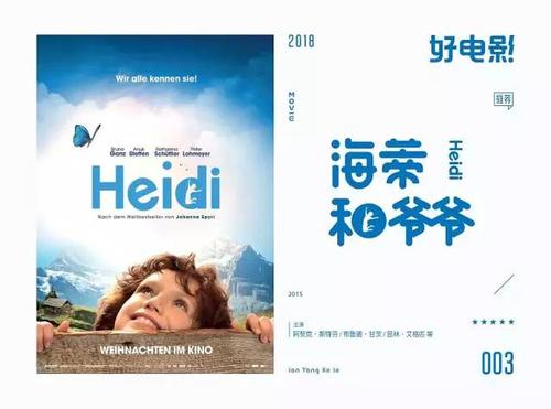 日本创造学园大学文凭毕业证真实样板