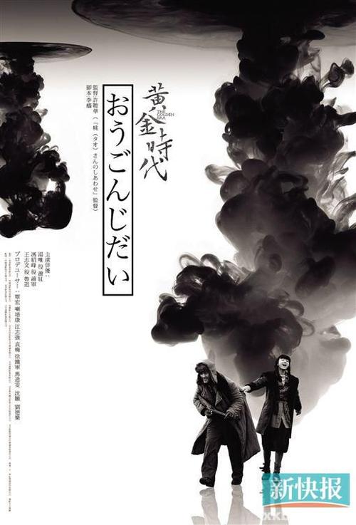 三江学院学位证书拿到的条件